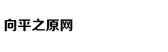 谌伟业的千亿成绩单：咸鱼色情淫秽尺度令人...